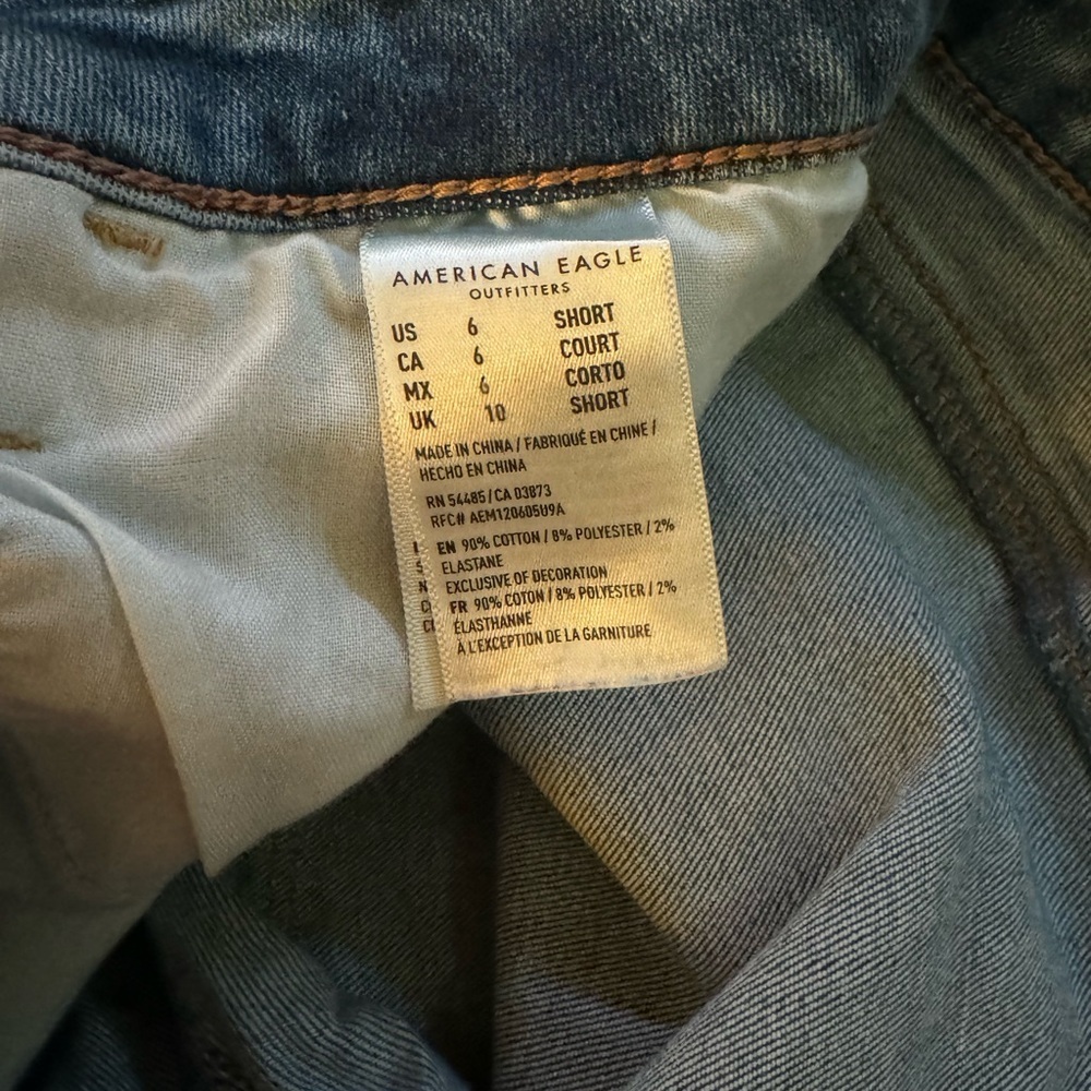 American Eagle Ripped Jeans - Picture 2 of 2